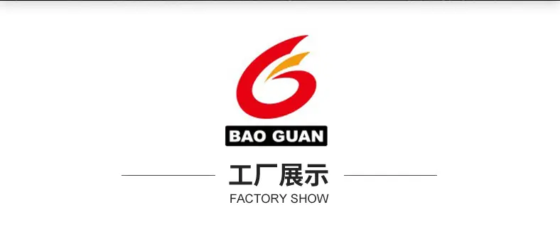 详情页_11.jpg