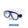 Gafas panorámicas de buceo cristal templado alta definición transparentes marco grande campo de visión ultraamplio impermeables gafas de apnea alta definición