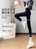 Leggings afelpados Pantalones de Tiburón Finos de Verano para Mujer Ropa Exterior de Otoño e Invierno para Mujer Talla Extra Cintura Alta Nueve Puntos Yoga Pantalones Barbie