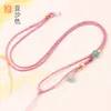 Cordão para Pingente de Contas Lisas Hidratantes DIY Jade Ágata Cera de Abelha Cordão para Pingente Atacado Ajustável Cordão de Vagem de Lótus Unilateral para Homens e Mulheres