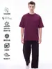 Camiseta Manga Curta Masculina Solona UPF50+ Proteção UV, Resfriamento Instantâneo, Antibacteriana, Absorvente de Umidade, Secagem Rápida, Casual Esportivo, Caimento Solto