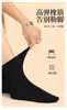 Calcetines de Media Pantorrilla para Mujer para Primavera/Otoño/Invierno, Estilo INS, 7A Antibacterianos y Resistentes al Olor, Calcetines de Algodón Transpirables y que Absorben la Humedad