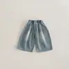Jeans de Pierna Ancha para Niñas, Estilo Nuevo Primavera 2026, Cintura Media Elástica, Pantalones Versátiles Sueltos y Elegantes