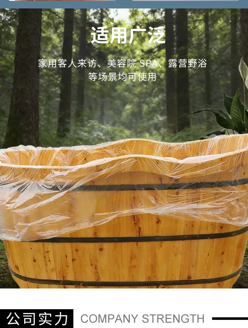 31浴池膜5乘4单片a_009.png