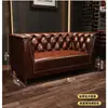 Sofá de bar de cigarros y whisky estilo americano, juego de mesa y silla para restaurante y cafetería estilo Western retro, asiento individual