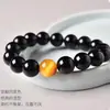 Pulsera de Cristal Natural con Cuentas de Obsidiana Negra y Ojo de Tigre, Adecuada para el Año de Nacimiento, con Cuentas Sueltas de Ojo de Tigre y Cuentas de Obsidiana