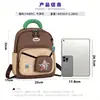Mochila Infantil Menina Capivara Versátil Herói Desenho Animado Leve Proteção da Coluna Duas Alças Jardim de Infância Bolsa Escolar