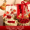 Adornos de Entrada para Casa Nueva, Adornos Decorativos para Casa Nueva, Regalos para Casa Nueva, Decoraciones para Casa Nueva, Artículos para Casa Nueva