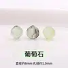 Cristal Natural Li Cuentas Sueltas Facetadas Cuentas Espaciadoras de Forma Especial Irregulares Accesorios para Joyería DIY al por Mayor