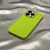 Funda Semi-rígida Color Sólido Mate Tacto Piel para iPhone15promax Apple 14 Funda de Teléfono 12 Ultra Delgada 13/11 Suave
