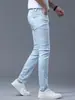 Jeans Casuales de Alta Gama Ajustados para Hombre Primavera/Verano 2026, Estilo Veraniego, Pantalones Largos Versátiles de Pierna Recta para Jóvenes