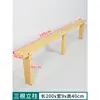 Artefacto de relleno de costura de cama para cuna y cama grande, relleno de hueco de empalme, madera maciza, tablero duro, colchón, ampliación de mesita de noche