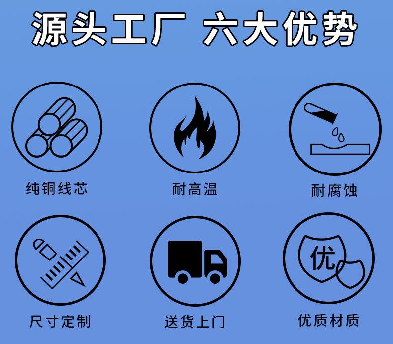 详情页1_02