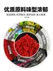 Cebo molido de mijo almizclado fermentado para pescar, cebo de arroz fermentado para pesca salvaje de carpas crucianas y carpas, cebo molido de toda la noche con mijo almizclado
