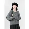 Suéter Gris de Cuello Redondo para Mujer, Otoño e Invierno 2025 Nuevo Estilo Coreano Holgado de Punto Raglán, Top Corto Base