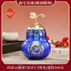 Lámpara de Aceite de Mantequilla Atractora de Fortuna, Cinco Bendiciones, Lámpara de Calabaza, Lámpara de Sabiduría, Vela de Aceite de Mantequilla, Lámpara de Larga Duración para Ofrenda a Buda, Adorno Decorativo