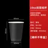 Copo para Bebida Quente Café Chá com Leite Diâmetro 90mm Copo de Papel Espessado com Opção de Logo Copo Tendência para Bebida Quente 500/700ml