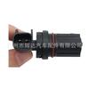Para Ford sensor ABS 4L3Z9E731AA 5S8239 6L3Z9E731A
