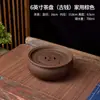 Bandeja de Té Jasme Tirada a Mano de Zisha Tradicional para el Hogar Tamaño Grande Pequeño Barco de Té Guqian de Chaozhou Almacenamiento de Agua Mesa de Secado y Remojo Mar de Té Mesa de Té