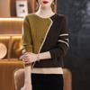 Camisa de punto de cuello semi-alto para mujer Ropa estricta de invierno para mujer Gruesa de punto estilo occidental holgada Camisa base de punto con forro polar Suéter para mujer