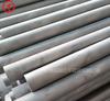 Suministro de fábrica tubo de acero inoxidable dúplex 2205 S22053 tubo brillante de precisión de acero inoxidable ASTM A312