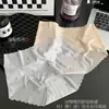 Serie de Hielo de Seda de Verano Sensible al Hielo Ultradelgada Sin Marcas Agradable a la Piel Combinación Desnuda Cintura Media Suave Transpirable Color de Contraste Calzones para Niñas para Mujeres