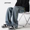 Jeans Masculino Primavera Design Sense Nicho Estilo Americano High Street Calça Wide Leg Marca de Moda Retro Lavado Reta Casual