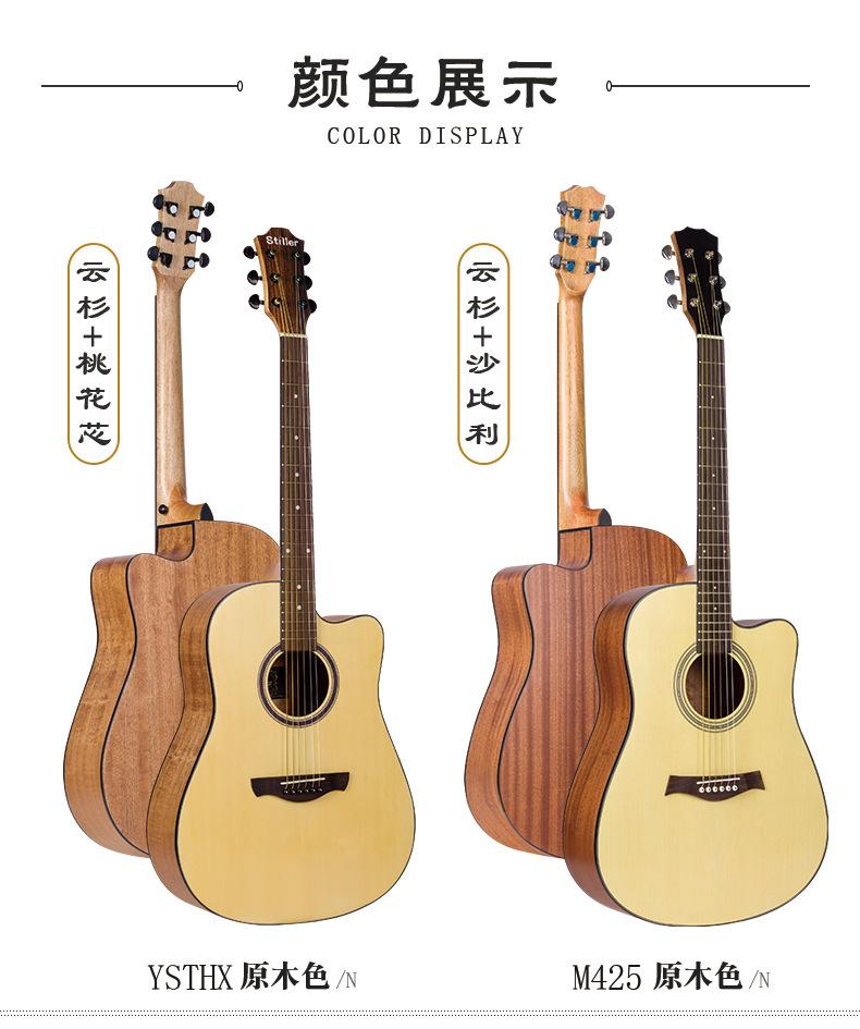 详情1_12.jpg