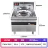 Cocina de inducción comercial alta potencia estufa para ollas grandes comedor restaurante cocina 15/20KW cabeza simple doble cabeza wok grande venta al por mayor