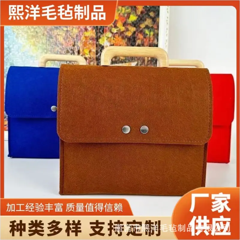 未命名