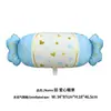 Transfronteiriço Novo Estilo Ins Balão Cartoon Fosco Pequeno Animal Mamadeira Doce de Leite Garrafa de Vinho Balão Balão Bebê de Um Ano