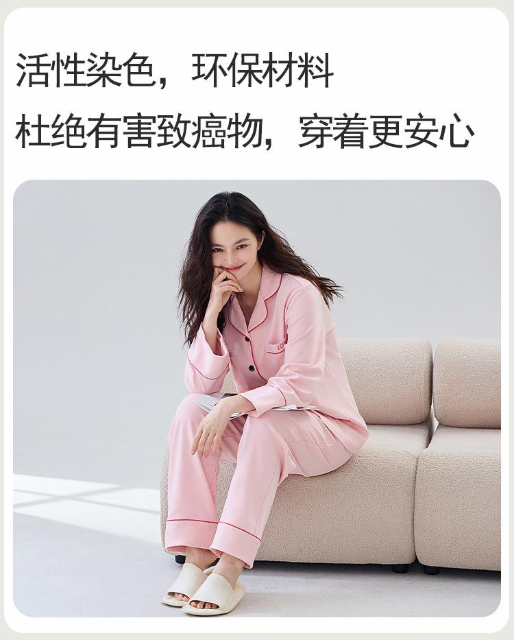 详情_09.jpg