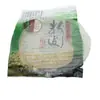 Bolsa de 1.0 kg de Fideos de Mung Bean de la Montaña Bagong, Auténticos Productos Secos de Granja del Condado de Shou, Huainan, Anhui, Caja de Regalo de Fideos para Hot Pot