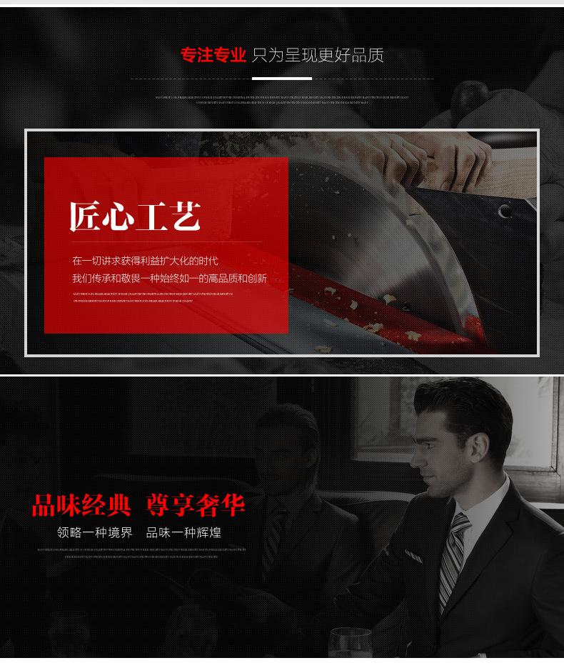 四合一_09.jpg
