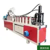 Processamento e personalização de equipamentos de máquina de reforço de publicidade rápida Fábrica de equipamentos de aço colorido totalmente automático Máquina de reforço de aço colorido C84 de alta velocidade
