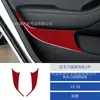 Adecuado para 13-16 Kia Zunkai K7 panel decorativo de puerta trasera de fibra de carbono pegatinas accesorios de modificación interior