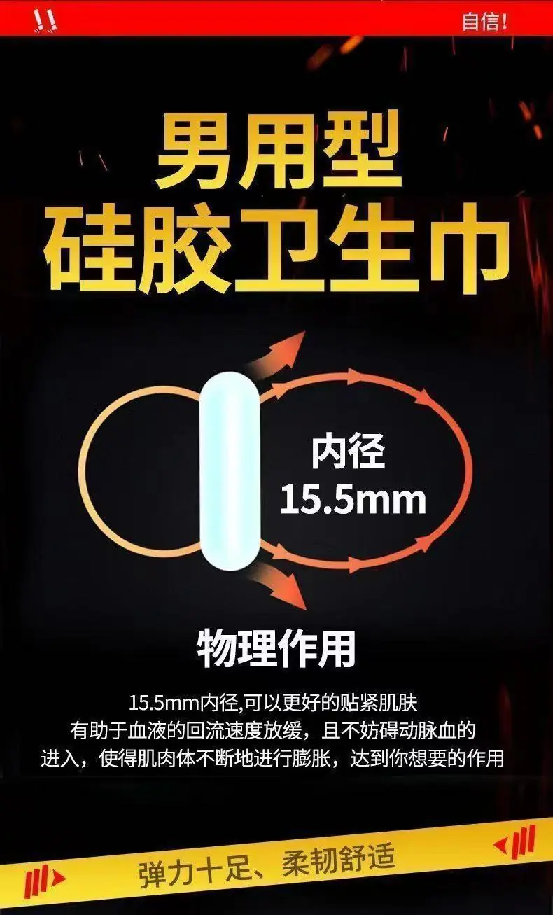 详情_10 (3)