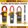 Pinza Amperimétrica Fluke Fluke 376Fc 302+301D 319 325 Multímetro de Pinza F381 Pinza Medidora de Corriente