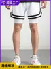 Pantalones Cortos Deportivos de Comercio Exterior Transfronterizos Personalizados, Pantalones Cortos de Fitness de Malla Falsos de Dos Piezas para Hombre, Forro Interior Transpirable, Pantalones Ajustados para Correr