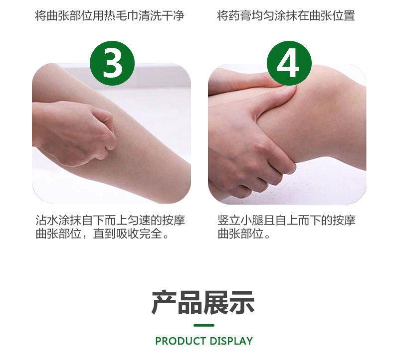 详情 (11).jpg