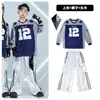 Ropa Hip-Hop para Niños Marca de Moda Danza Urbana Moda Infantil Sudadera Hiphop para Niños Conjunto de Pantalones Casuales Ropa de Presentación para Niñas Otoño