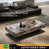 Mesa de Centro Retangular de Ardósia Estilo Italiano Minimalista de Luxo Leve, Simples e Moderna, Adequada para Casas Grandes e Pequenas, para a Sala de Estar