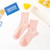 Primavera e outono cor sólida absorvente de suor respirável tubo meias amantes meias moda esportes Coringa meias fabricantes atacado