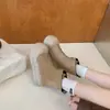 Botas curtas estilo Martin marrons de sola grossa para mulheres, novo estilo da moda 2026, zíper frontal, sola plataforma, botas Chelsea para mulheres baixinhas