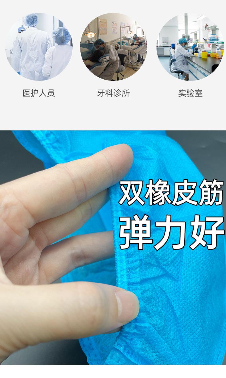 详情2
