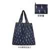 Bolsa de Compras Ecológica Média, Bolsa Lateral Dobrável Supermercado Ecológica, Bolsa Impermeável de Tecido Oxford, Bolsa de Mão Personalizável