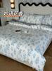 Conjunto de Quatro Peças Aeróbico Jacquard Fio de Bambu Algodão Classe A Alta Densidade Algodão Fio Nuvem Lençóis de Cama Capa de Edredom Grupo de Algodão Xiaozhu Compra em Atacado Entrega