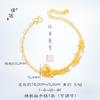 Conjunto de Joias Étnicas Banhado a Ouro de Xinjiang Borboleta Batendo Pulseira de Pérola Colar para Mulheres Novo Estilo Chinês Acessórios Versáteis