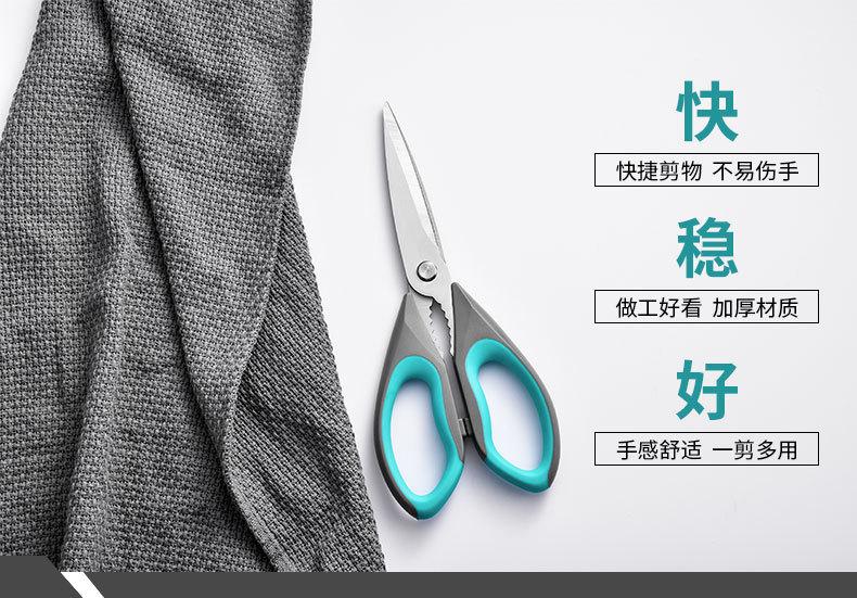 详情_02.jpg