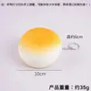 Pu Rebote Lento Comida Simulada Modelo de Pan al Vapor Dorado Colgante de Pan al Vapor Horneado Juguete Squishy para Alivio del Estrés de Comida Simulada
